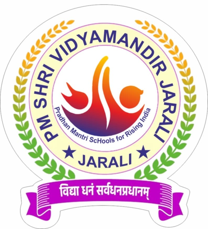 School Logo
